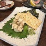 北新地たゆたゆ - 