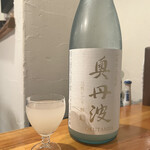 酒と蕎麦　こなから - 