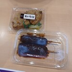 柿次郎 - 料理写真: