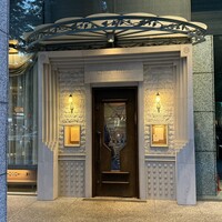 シェ・イノ - 
