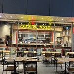 ウルビアマン - 