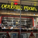 ウルビアマン - 