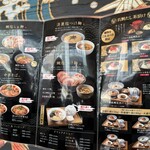 鯛塩そば 灯花 - 