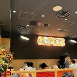 津軽煮干 ひらこ屋 - 