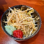 横浜家系らーめん 天王家 - 