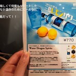 焼肉ニューひうち - 