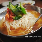 焼肉ニューひうち - 