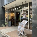 センター - 外観