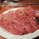 焼肉ニューひうち - 