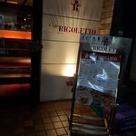 CAFE RIGOLETTO - 