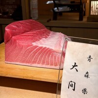 奥 - 