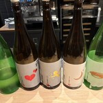 レストラン トヨ トーキョー - 大納川