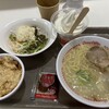 スガキヤ セントラルパーク店