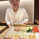 とり やまもと - 