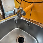 えひめ愛顔の観光物産館 - 