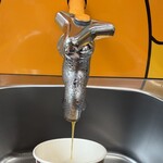 えひめ愛顔の観光物産館 - 