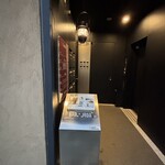 バー ジャダ - R7.8  1階案内ボックス