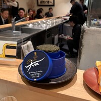銀座 大石 - 