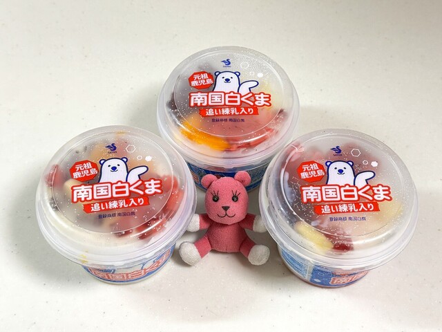 セイカ食品株式会社 - 伊集院/その他 | 食べログ