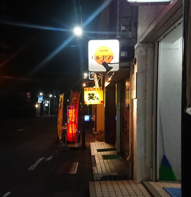 ラーメン専科笑てん - 松風町（ラーメン）の写真