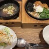 石焼炒飯店 流山おおたかの森SC店