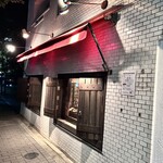 さらばBAR - 