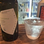 ビストロ温室 - 