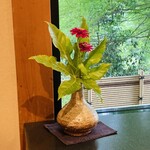 新日本料理 神也 - 