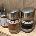 津軽煮干 ひらこ屋 - 