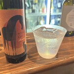 ビストロ温室 - 