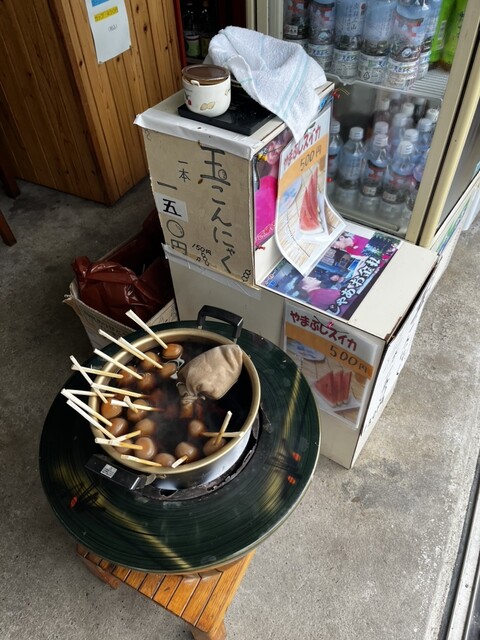 とがし - 藤島（その他）の写真