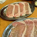 矢向肉流通センター - 大判豚ロース