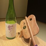 界 秋保 - 日本酒