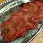 矢向肉流通センター - 牛タン