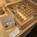 界 秋保 - カフェのお菓子は無料です