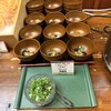 日本料理かがりや - 