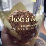 ならや - 料理写真: