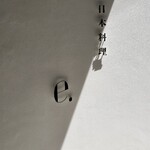312922845 - 