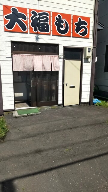 手打ちそば処 松葉 - 苫小牧（そば）の写真