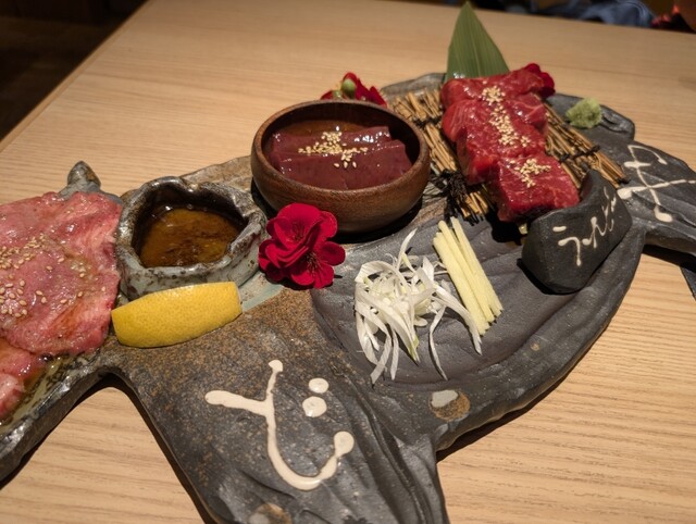 Tokyo En Yutenji photo 3