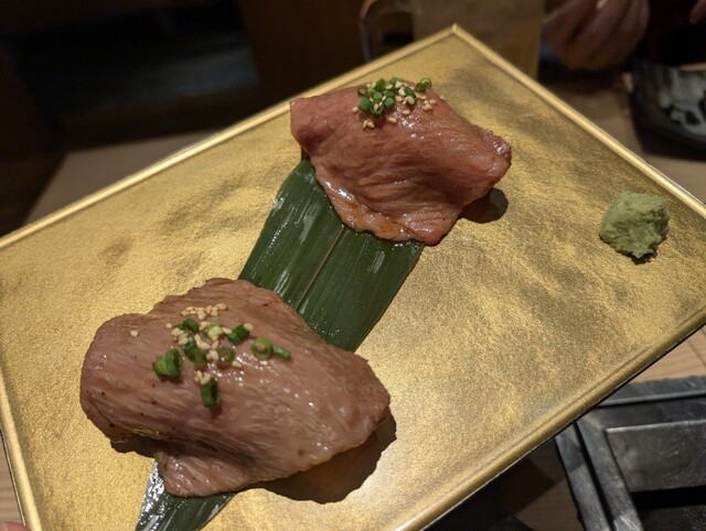 Tokyo En Yutenji photo 2