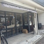 オールド ニュー カフェ - 店舗外観