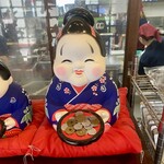 秩父 肉汁そば 山寿 - 