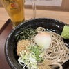 十割蕎麦 さがたに 新宿京王モール店