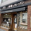 天馬 青山店