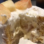 MYSTAR BASE - バームクーヘンの中にはピーチカスタード、ミルクティクリームに絡まる桃