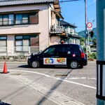 ヨコクラうどん - うどんタクシー