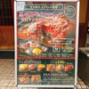 焼肉こじま離れ 大阪梅田