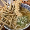 増田うどん