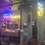 ホンデポチャ - 